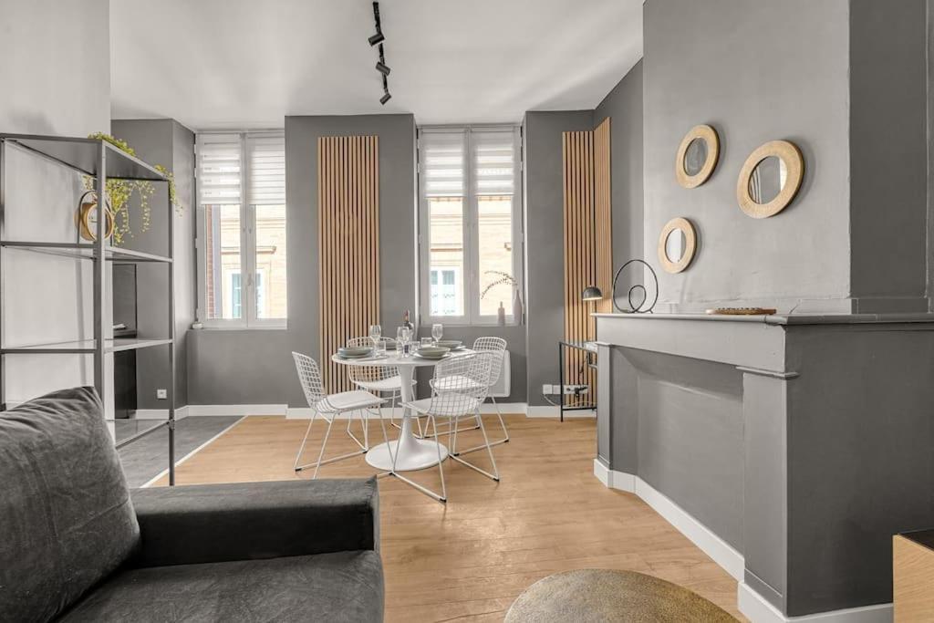 Ღ Le Lormian - Design & Confortable - Capitole 圖盧茲 外观 照片