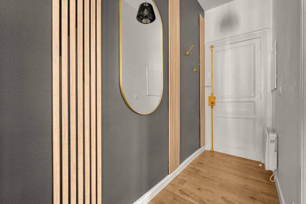 Ღ Le Lormian - Design & Confortable - Capitole 圖盧茲 外观 照片
