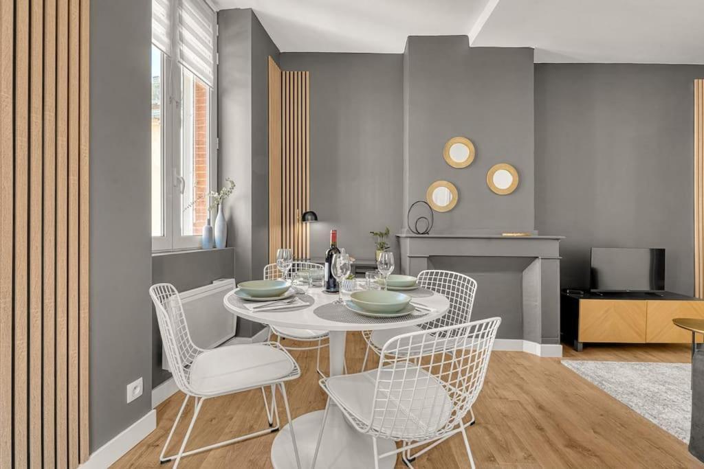 Ღ Le Lormian - Design & Confortable - Capitole 圖盧茲 外观 照片