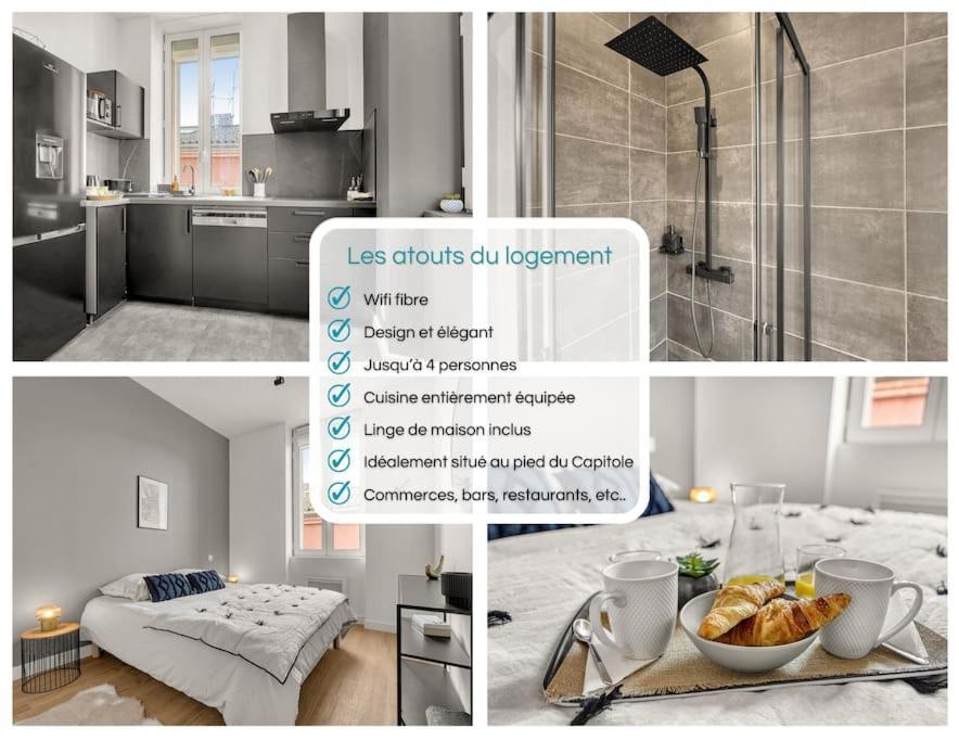 Ღ Le Lormian - Design & Confortable - Capitole 圖盧茲 外观 照片