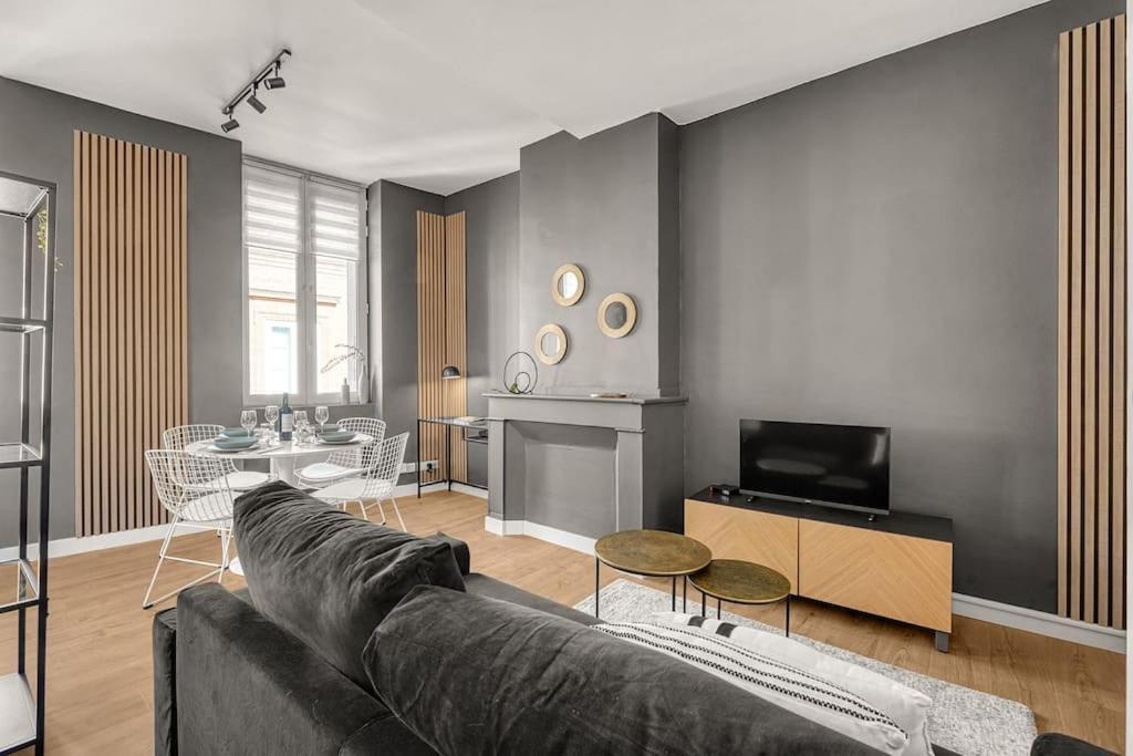 Ღ Le Lormian - Design & Confortable - Capitole 圖盧茲 外观 照片